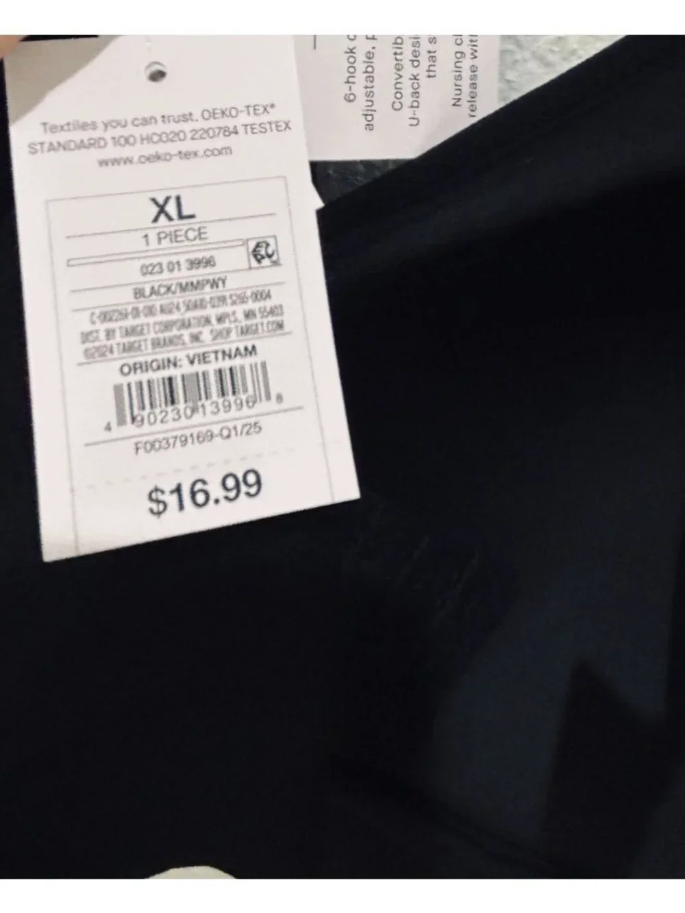 NWT Women's XL Luxe Stretch Unlined Nursing Bralette - Auden MSRP $16.99